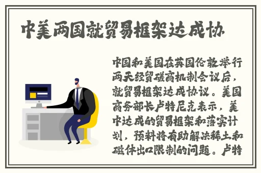 **txt下载