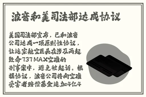 黑料网今日黑料首页 反差